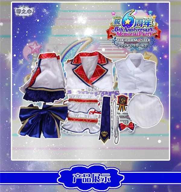 IDOLM@ STER 6th anniversary Memorial вечерние костюмы для косплея 6 платье для девочек на Хэллоуин