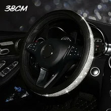 38 см Универсальный Блестящий Кристалл горный хрусталь кожаный чехол для рулевого колеса автомобиля грузовика