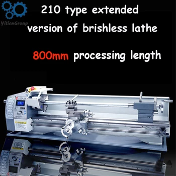

Extended bench lathe brushless motor lathe 220V Stainless Steel 750W Household DIY variable speed mini metal lathe machine