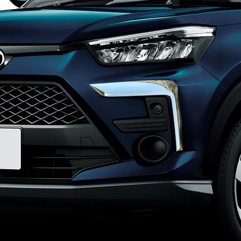 For Toyota Raize Daihatsu Rocky A200 2019-2021 Chrome Front Fog Lights Lamp Decoration Cover Trim Car Styling | Автомобили и