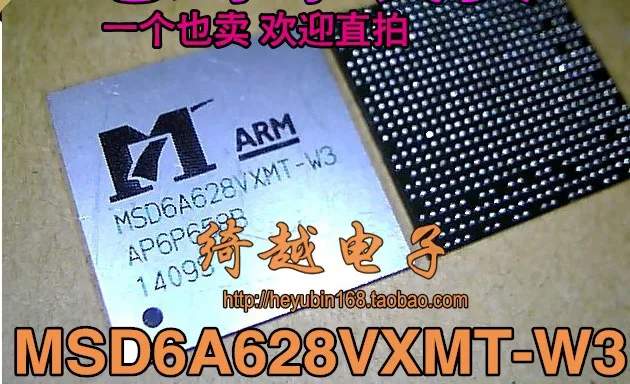 5 шт./лот MSD6A628VXMT-W3
