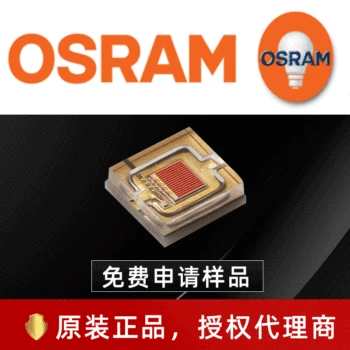 

Le R Q8WP Red OS R Am Osram 3535 Patch 20w Power Stage Lighting LED Light Emitting Diode
