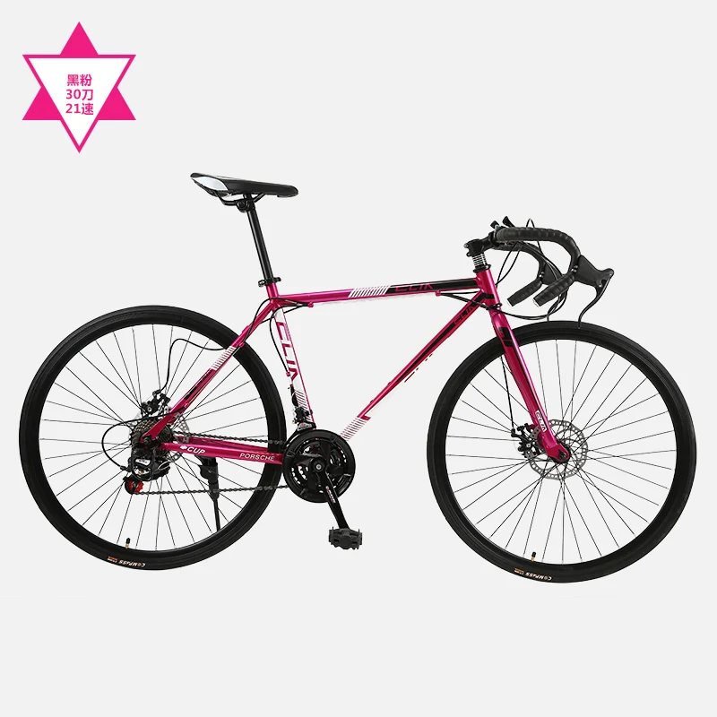 21 Speed black pink Дорожный велосипед из углеродистой стали рама 700CC колеса 21/27 скорость двойной велосипед с дисковым тормозом Спорт на открытом воздухе Гонки Велоспорт Bicicleta - Цвет: 21 Speed black pink
