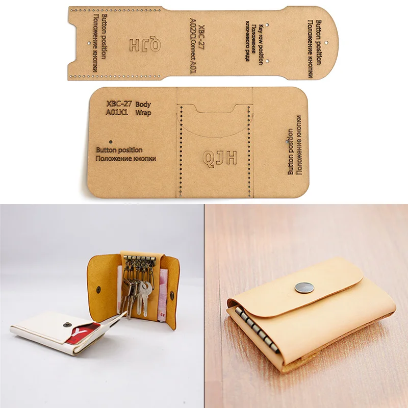 

1 Set DIY Leather Handmade Coin Purse Key Case Sewing Pattern Hard Kraft Paper Stencil Template 4cm*24.5cm