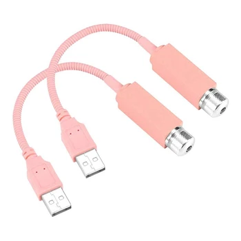 

Romantic Auto Roof Star Projector Lights, Flexible Romantic Galaxy USB Night Lamp Fit All Cars Ceiling Decoration Light Interior