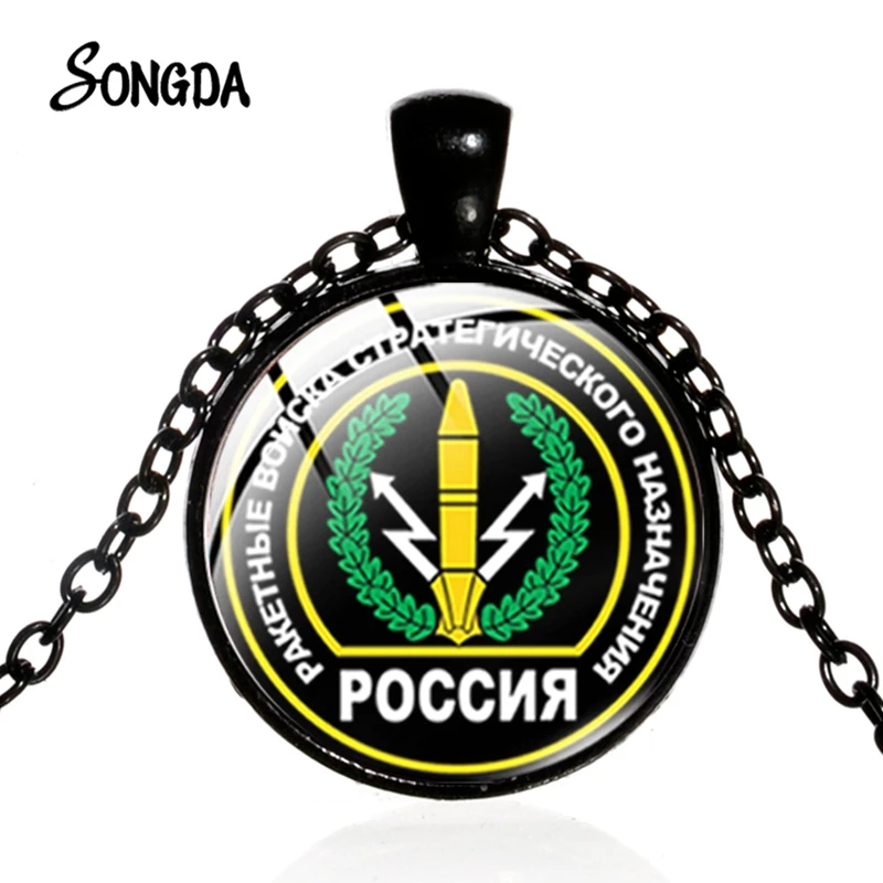 Русский солдат ракета силы ожерелье пистолет бак автомобиля войска Кристальный