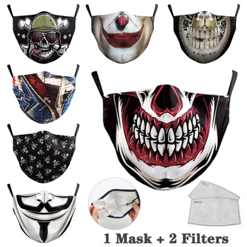 

Adult Masks Cotton PM2.5 Activated Filter Masks Big Mouth 3D Printed Facemask Reusable Masks Proof Mask Dust Contaminated Mask