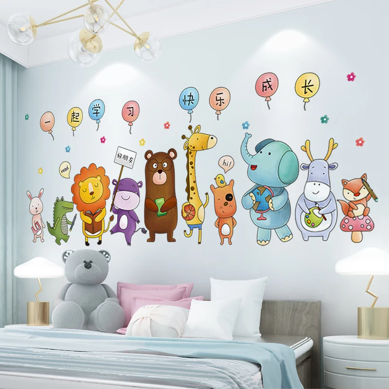 Kids Room Wallpaper Collections | Wallart | Dubai, UAE