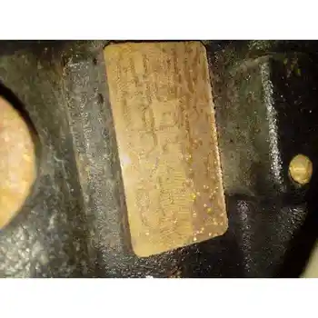 

K9K612 COMPLETE ENGINE DACIA DOKKER