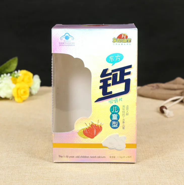 paper gift box packaging bottom lock folder gluer cardboard paper box  ( PF-100)