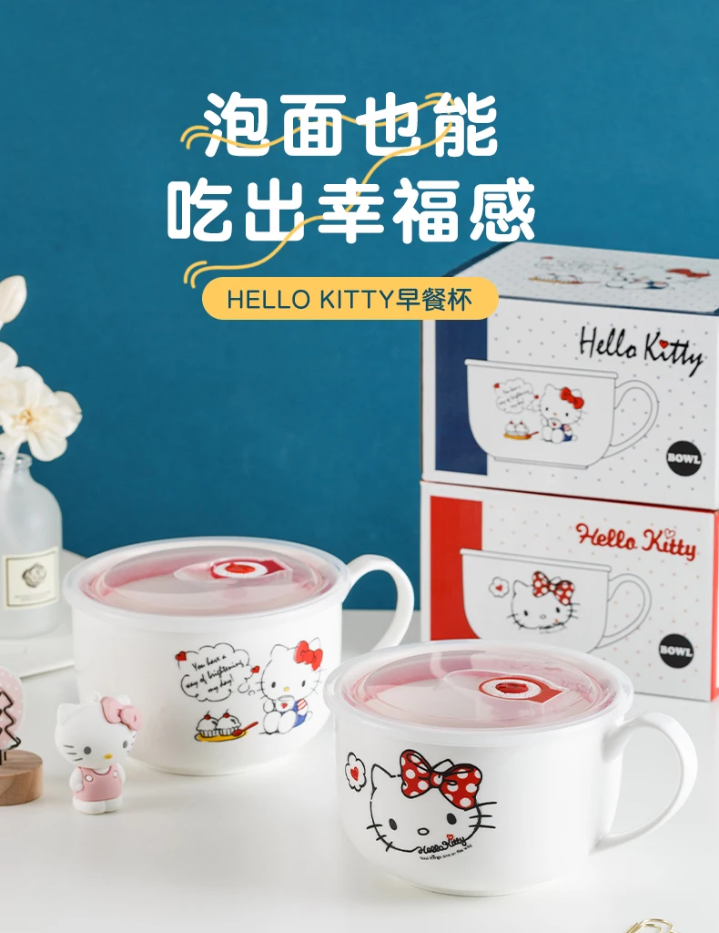 O1CN01wDExNx1z4KNXRSnt9_!!2765466660