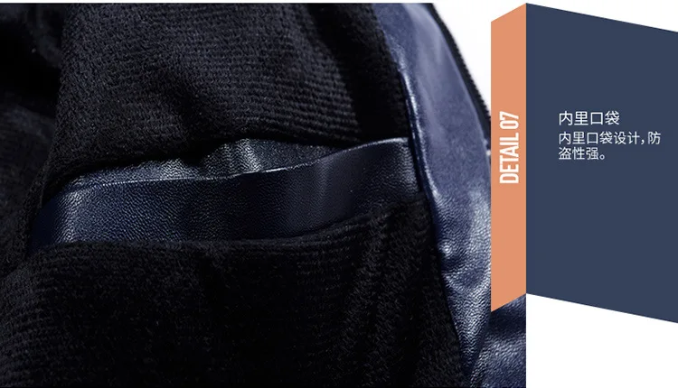 Стиль кожаное пальто AliExpress кожаная куртка локомотив плюс бархатное теплое пальто