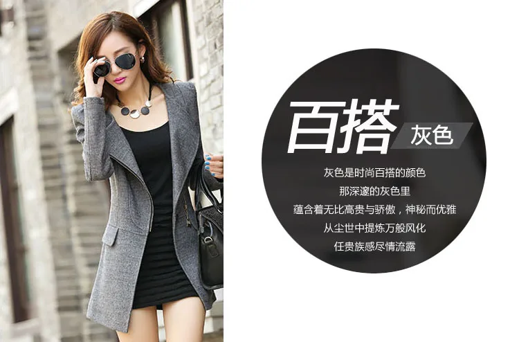 Autumn And Winter New Style Large Size Dress Cashmere Wool Woolen Jacket Europe And America Big Brand Mid-length Slim Fit W