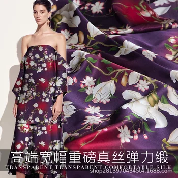 

Fashion boutique silk fabrics European and American silk silk fabrics factory direct sales Digital printing heavy silk dress