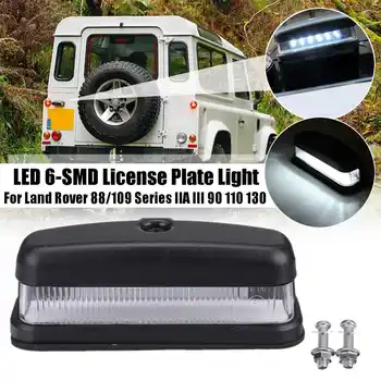 

1pc Car Rear LED License Plate Light for Land Rover Defender 88 90 109 110 130 Car Number Plate Lamp Accessories High Brightness