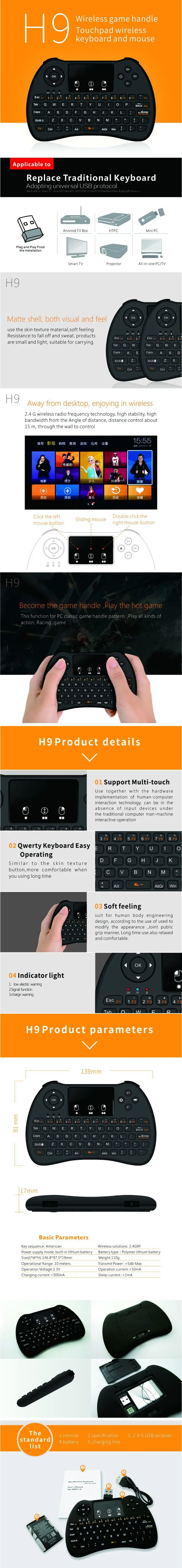 Allwinner H6 6K Smart tv Box Android 9,0 4 Гб 64 ГБ 32 ГБ четырехъядерный USB3.0 Playstore Youtube Q Plus Wifi телеприставка PK T95Q