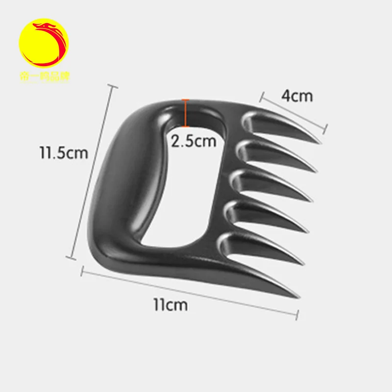 Barbecue Meat Shredder Claws Handle Shred Cut Meats Splitter Essential for BBQ Pork, Ultra Sharp Blades Separator