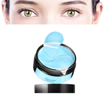 

Retinol A Repair Fine Lines Eye Patches Remove Dark Circle Puffiness Moisturizing Eye Mask Soothing Tired Gel Mask Eye Skin Car