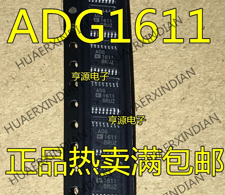 5 шт. ADG1611BRUZ ADG1611 TSSOP16 в