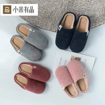 

Upper Shu Plush Warm Cotton Slippers Comfortable Half-pack Design No Cover For Feet Thicker Warmth For Men Women