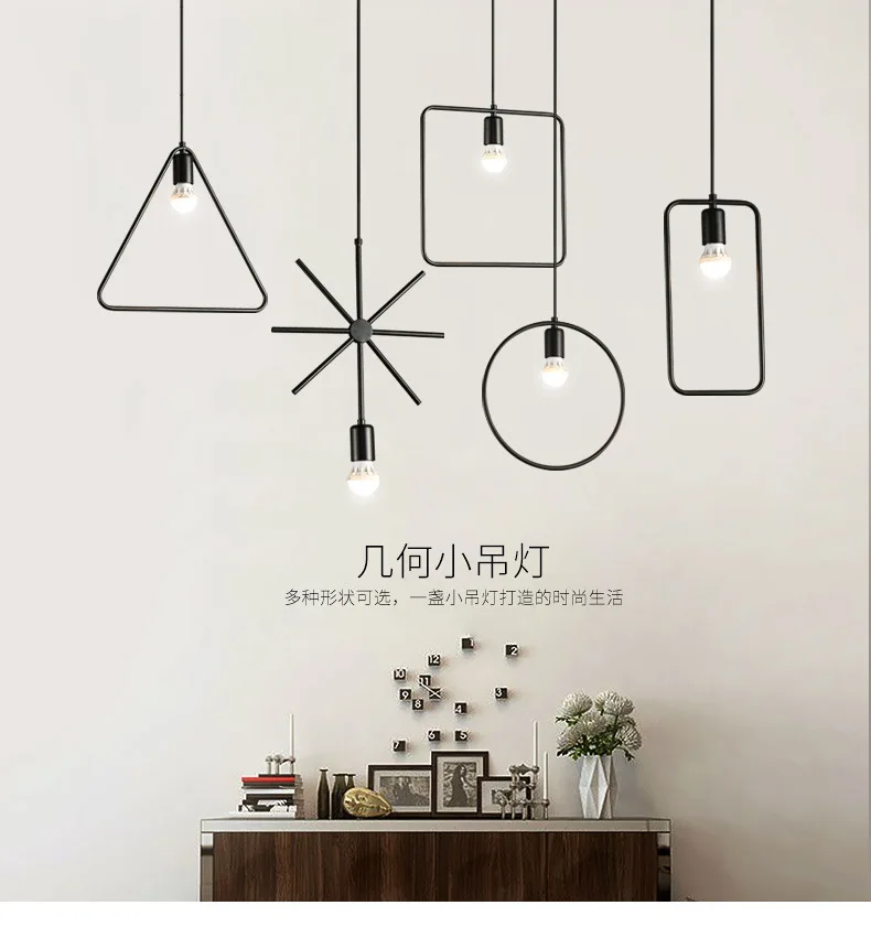 

Modern decor living room pendant modern simple bar bedside study iron art single head small chandelier kitchen lights hanging
