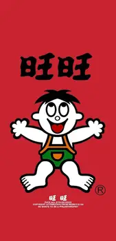 

shipping fee 1meijin