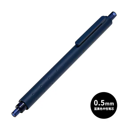kaco Rocket Gel Pen 0.5MM Black/Navy Blue ink Press Pen Fast Dry Sign Gel-ink Stationery For Office School/KACO Refills