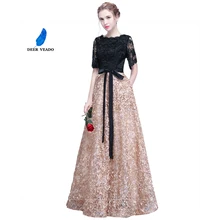 DEERVEAO YS409 платья для выпускного вечера длинное винтажное ТРАПЕЦИЕВИДНОЕ вечернее платье с круглым вырезом и короткими рукавами женские вечерние платья для особых случаев