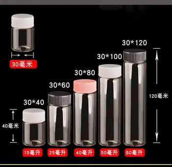 

1000PCS 15/25/40/50/60ml Glass Bottles Vials Jars with Pink/White/Black Plastic Cap DIY Wedding Home Decor Storage Jars Bottles