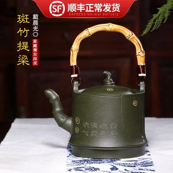

Tibetan pot world Yixing purple clay pot famous pure hand-made teapot original miner