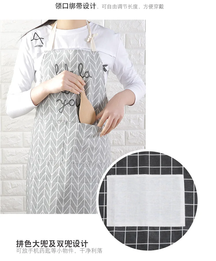Кухонный домашний хлопковый Льняной Фартук A678 в японском стиле, современный минималистичный материал, без рукавов, с принтом, анти-масляная юбка Вэй