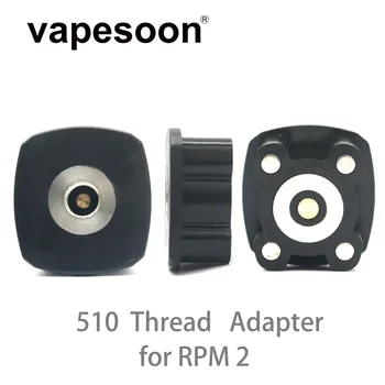 

e-Cigarette DIY Connector 510 Adapter Fit for SMOK RPM2 Kit RPM2 Pod Device with 510 Thread Atomizer Vaporizer