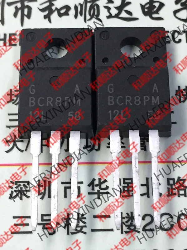 5 шт., новые оригинальные кнопки BCR8PM-12L TO-220F