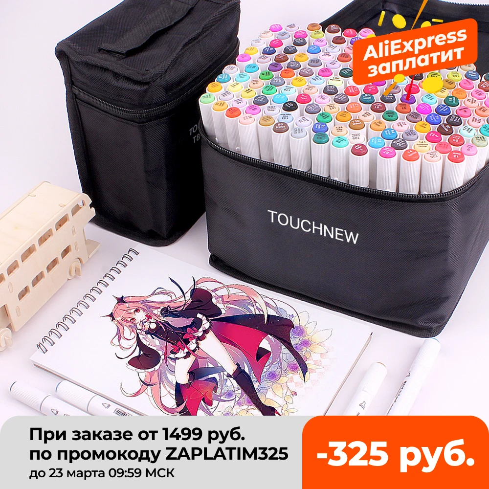 TOUCHNEW T8-rotuladores de dibujo, pluma de dibujo con pincel de doble punta, bolígrafos para Manga, Color escolar