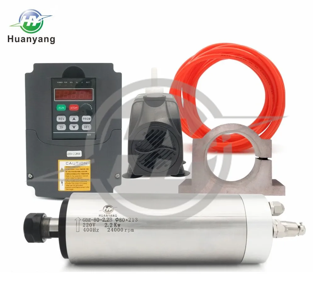 Huanyang 2.2kw 220v Spindle Motor Kit 2.2kw 220v Spindle + 2.2kw 220v