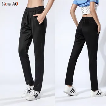 

HOWE AO New Men and women Training Pants Running Sports Jogger Jogging Basketball Gym pants Exercise Fitness Long Trousers