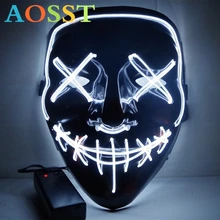 Светодиодный маска на Хэллоуин вечеринку маскарадные маски флуоресцентные мигающие игрушки светодиодный светящаяся маска EL мерцающие электрические игрушки