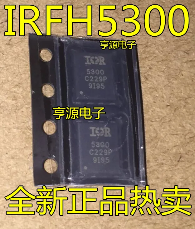 IRFH5300 IRFH5300TRPBF 5300 | Электронные компоненты и принадлежности