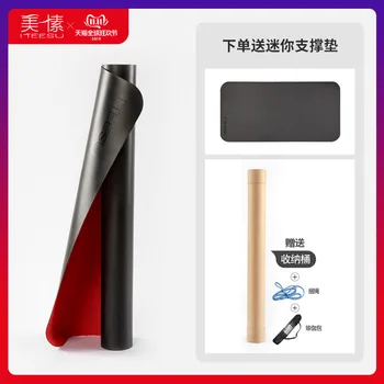 

Household Eldest Daughter Mat Yoga Thick Widened and Coaster Solid Color Anti-slip Men's Natural Rubber INS-Style