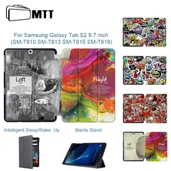 Печать левый и правый кожи мозга планшет подставка для samsung Galaxy Tab S2 9,7 SM-T810 T813 Triflod кожаный чехол smart Cover