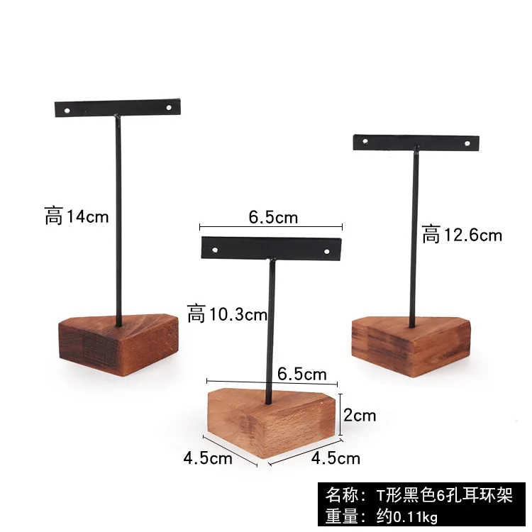 Walnut Jewelry Display Stand, Four-Layer Rotatable Earring Tray Earrings Rings Bracelets Pendant Display Stand