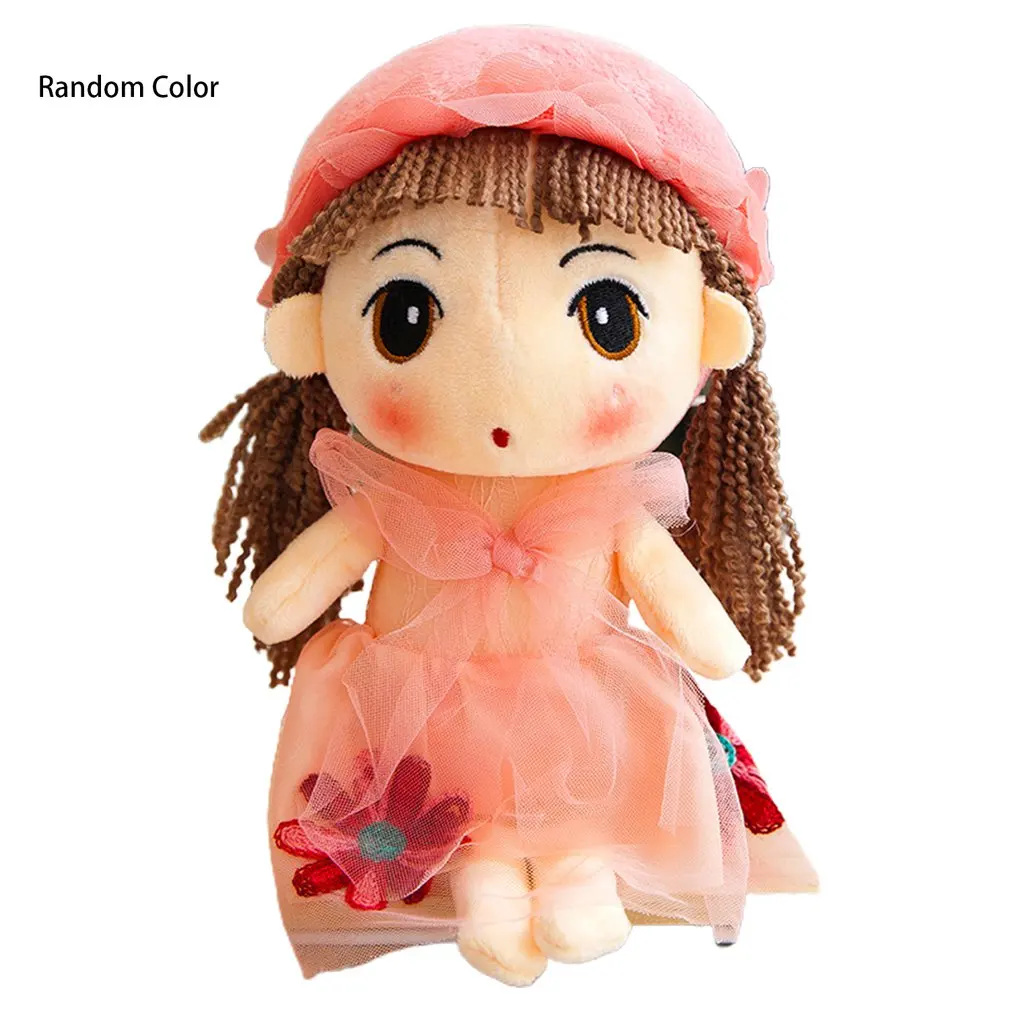 

8 inch Creative Plush Toy Color Ragdoll Doll Pendant Throwing Doll Grab Machine Doll Machine Kids Toy Gift