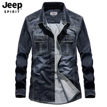 JEEP SPIRIT джинсы известного бренда Рубашка мужская Осенняя рубашка с длинными рукавами однобортный отложной воротник джинсовая рубашка мужская M-4XL