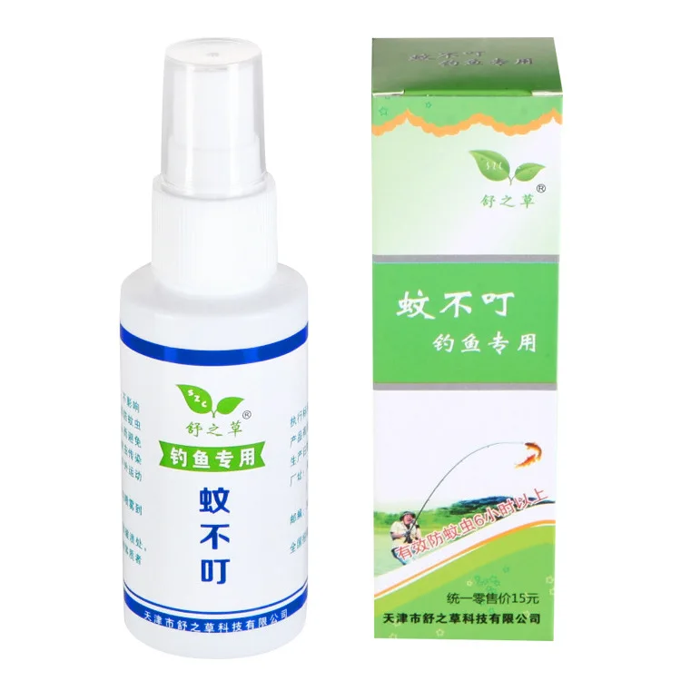 

Open Country Fishing Mosquito Repellent wen bu ding Fishing Accessories Open Country Sports Product