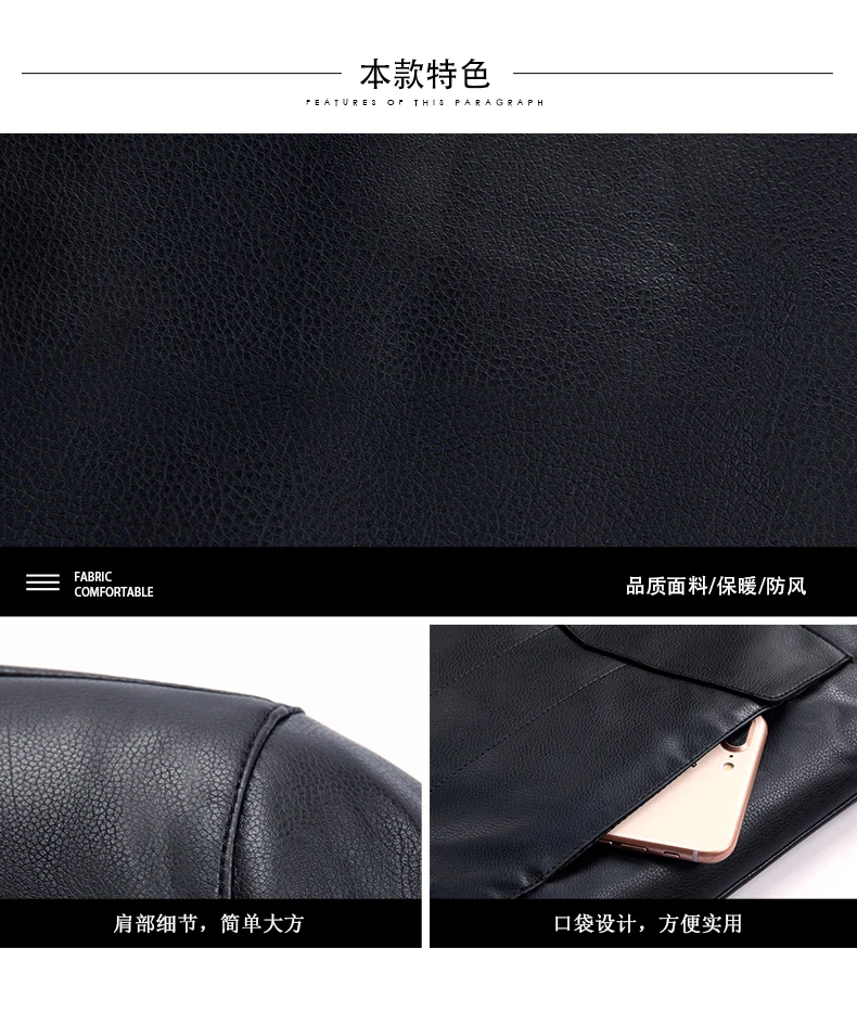 Explosion Models Short Cotton Coat Leather One Men's Cotton Coat Men's Leather PU Leather Jacket Men's Plus Velvet Jacket