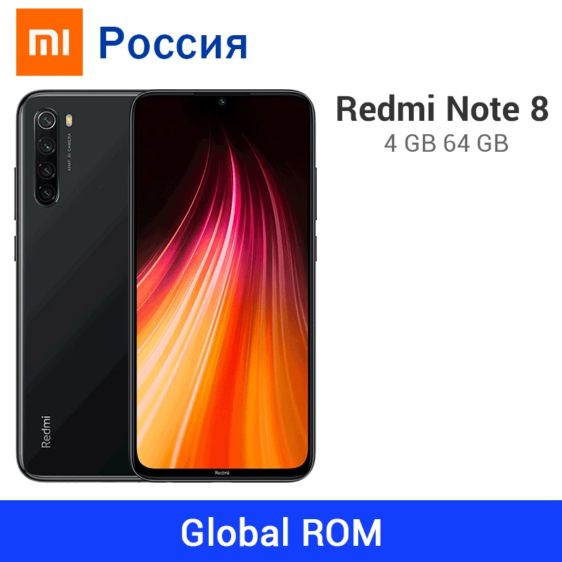 Xiaomi Redmi Note 8 смартфон с восьмиядерным процессором Snapdragon 665, ОЗУ 4 Гб, ПЗУ 64 ГБ, 48MP Quad Camera|Смартфоны и мобильные телефоны|   | АлиЭкспресс