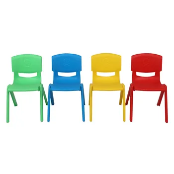 

4-Piece Colorful Cute Plastic Children's Chair Bench Kindergarten Children's Bench Backrest Chair Children's Home Furniture