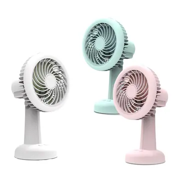 

Handheld Small Fan Usb Charging Desktop Small Table Fan Mini Student Dormitory Shaking Head With Light Fan