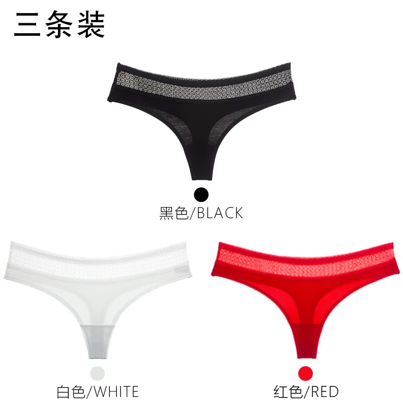 3Pcs Pure Cotton Soft Women's Sexy Lace Panties Thongs G Strings Seamless Underwear Women Panty Briefs Bikini Cotton Crotch - Цвет: Бежевый