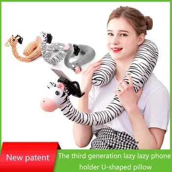 

Lazy Phone Pillow Artifact Multi-Function U-Shape Bracket 2-in-1 Cartoon Giraffe Net Celebrity Pillow Christmas Decorations